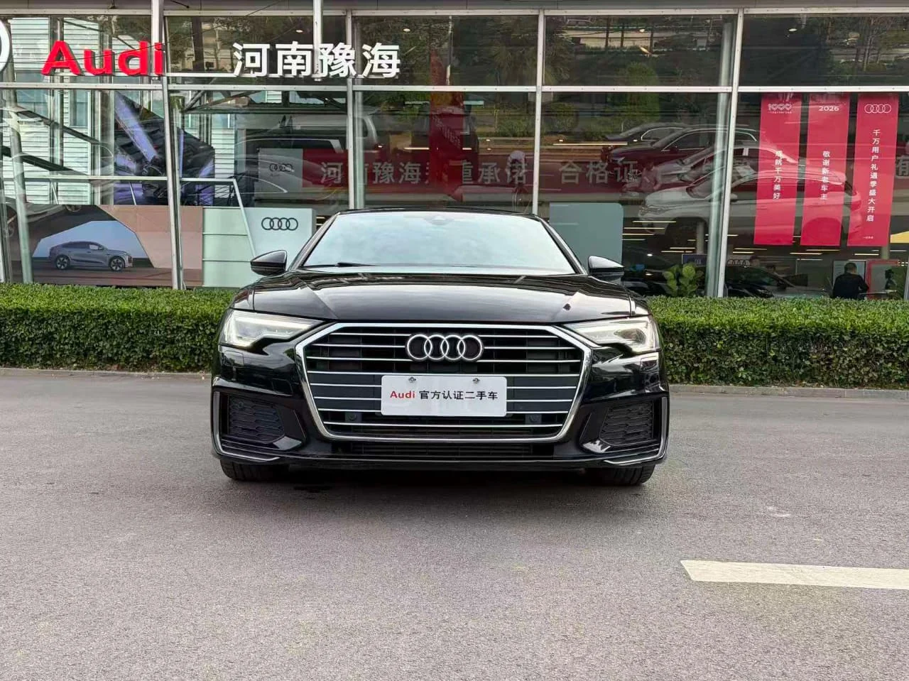 Audi berline noire premium — Sélection 02