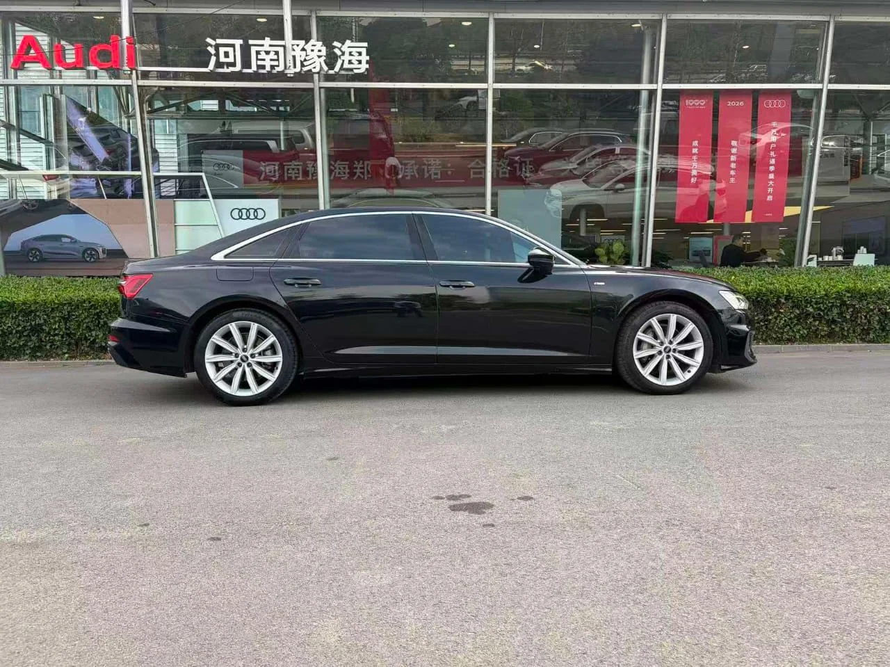 Audi berline noire premium — Sélection 02