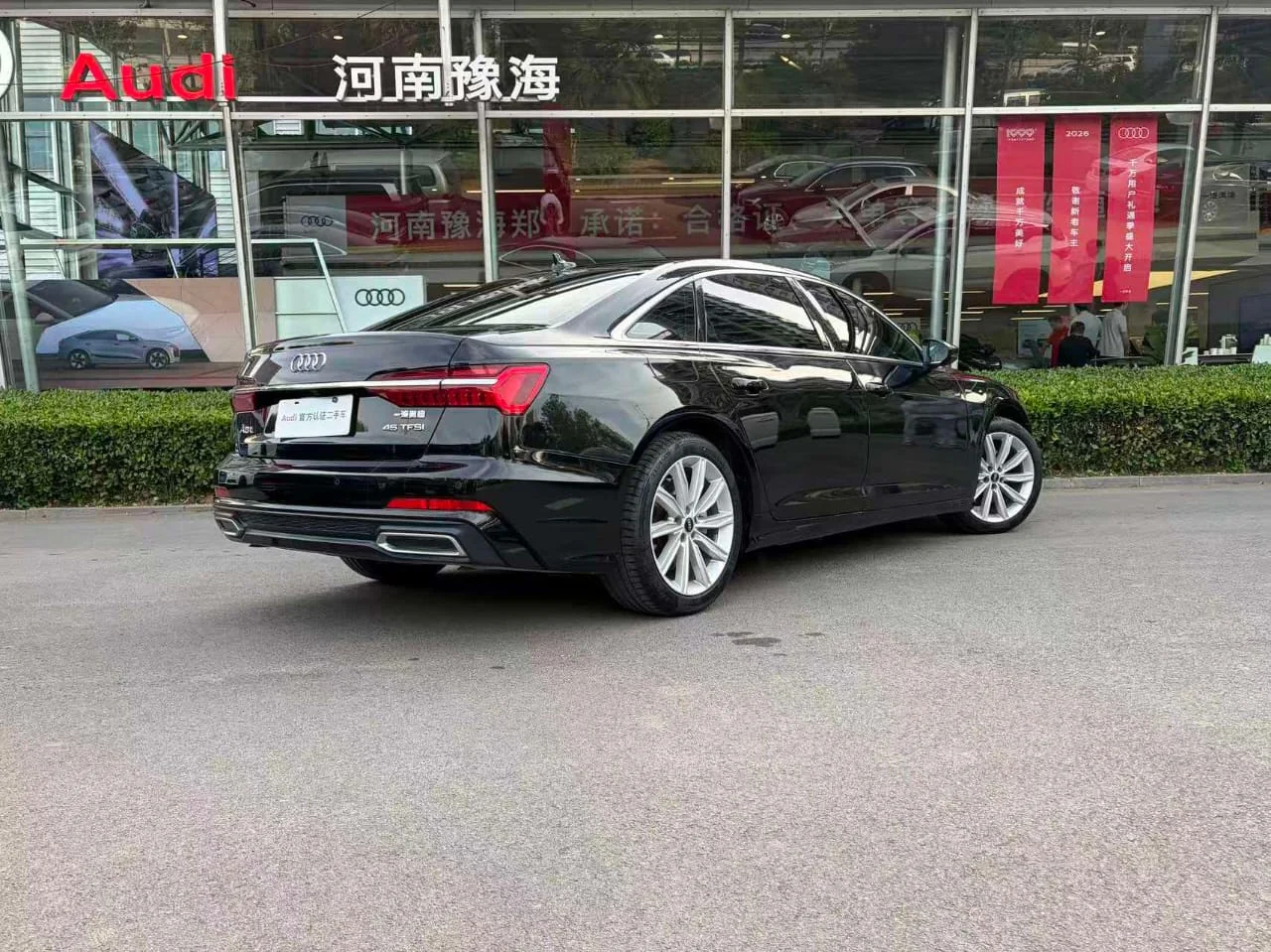 Audi berline noire premium — Sélection 02